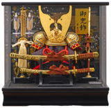 天馬 195-788