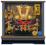 武蔵 225-718